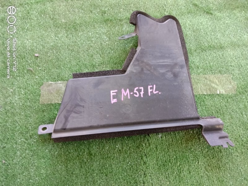 Защита радиатора Nissan Leaf AZE0 EM57 передняя левая (б/у)