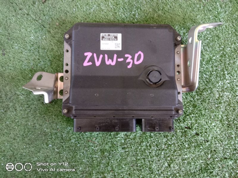 Блок управления efi Toyota Prius ZVW30 2ZR 2010 (б/у)