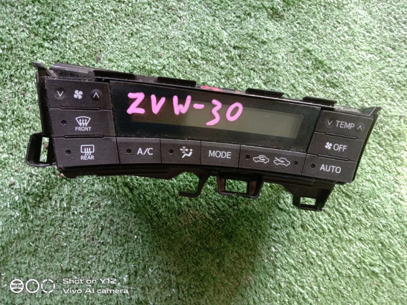 Блок управления климат-контролем Toyota Prius ZVW30 2ZR 2010 (б/у)