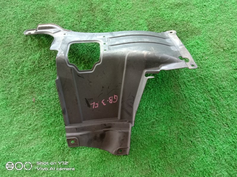 Защита двигателя Honda Freed GB3 L15A левая (б/у)