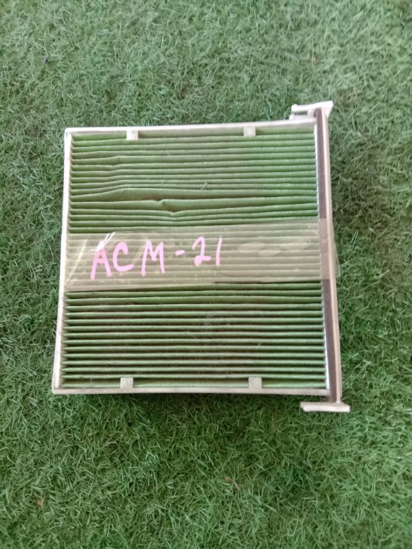 Рамка салонного фильтра Toyota Ipsum ACM21 2AZ (б/у)