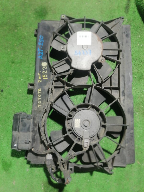 Диффузор радиатора Toyota Avensis AZT250 (б/у)