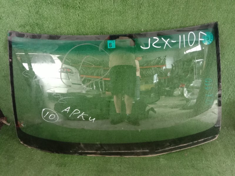 Стекло лобовое Toyota Mark JZX110 1JZFSE (б/у)
