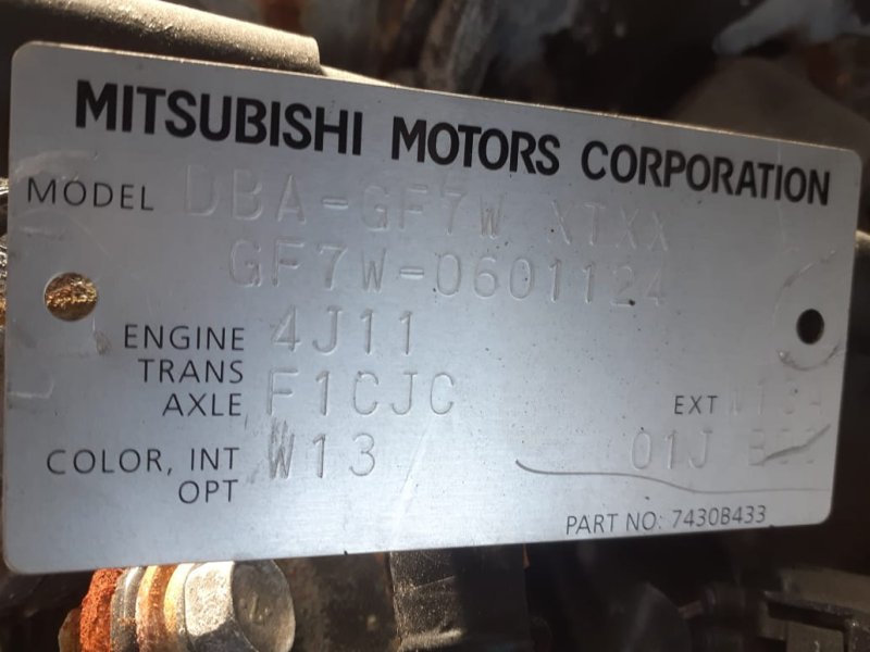 Двигатель Mitsubishi Outlander GF7W 4J11 (б/у)
