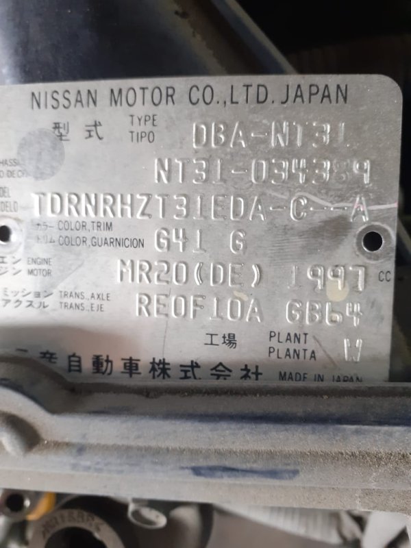 Двигатель Nissan Xtrail NT31 MR20DE (б/у)