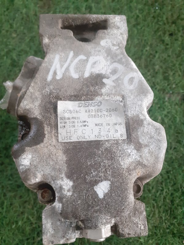 Компрессор кондиционера Toyota Funcargo NCP20 2NZ (б/у)