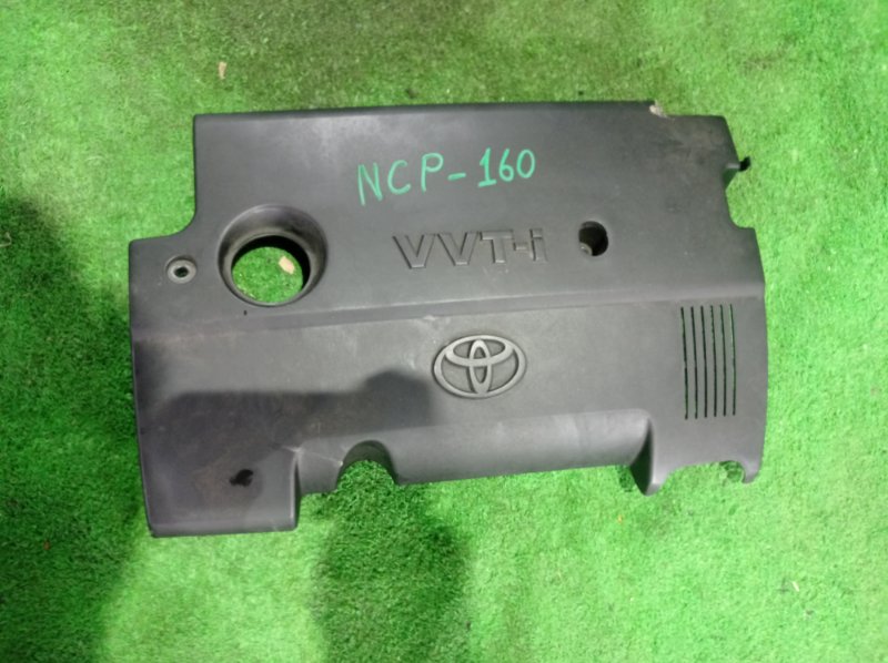 Крышка двигателя декоротивная Toyota Probox NCP160 1NZ (б/у)