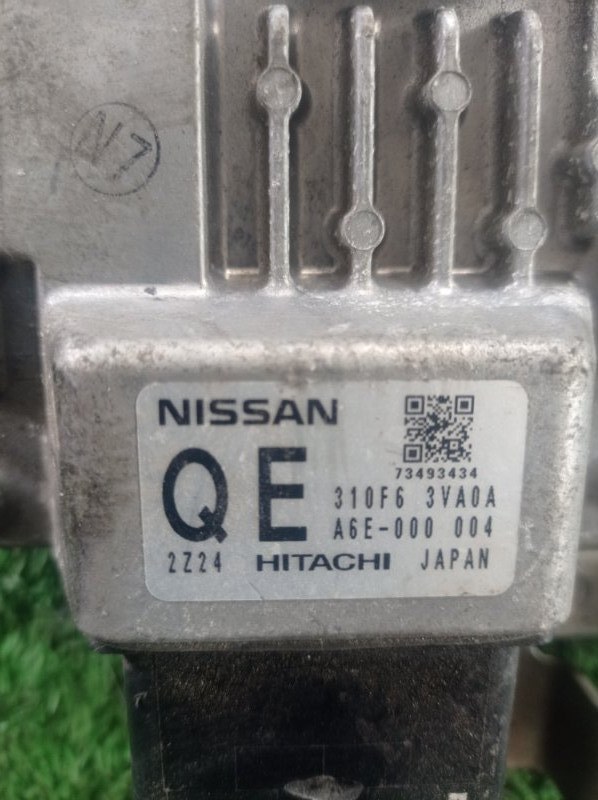 Блок управления акпп Nissan Note E12 HR12DDR 2015 (б/у)