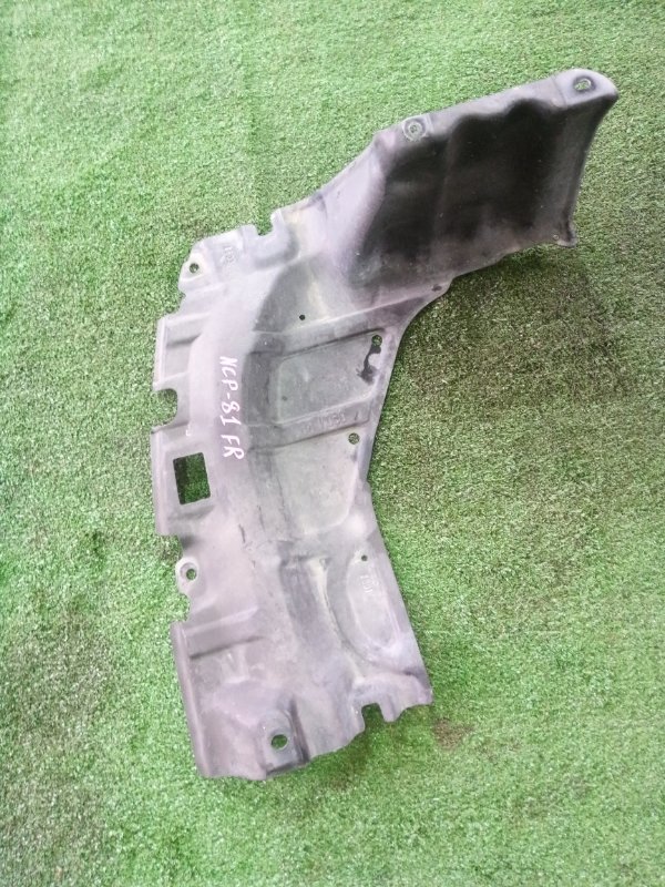 Защита двигателя Toyota Sienta NCP81-5193764 1NZ 2013 передняя правая (б/у)
