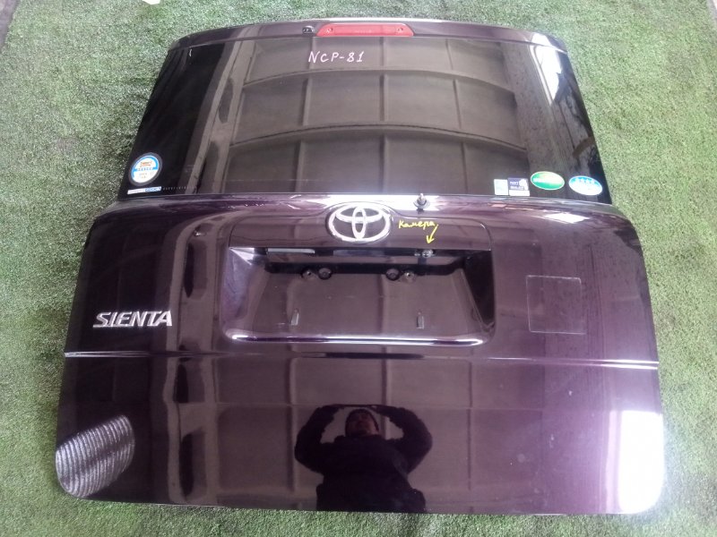Дверь 5-я Toyota Sienta NCP81 1NZ 2013 (б/у)
