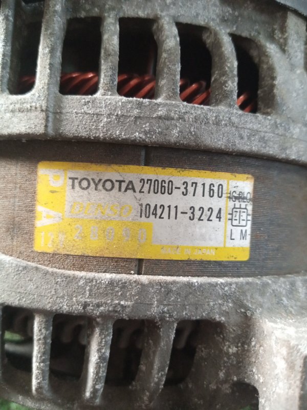Генератор Toyota Allion ZRT265 2ZR 2013 (б/у)