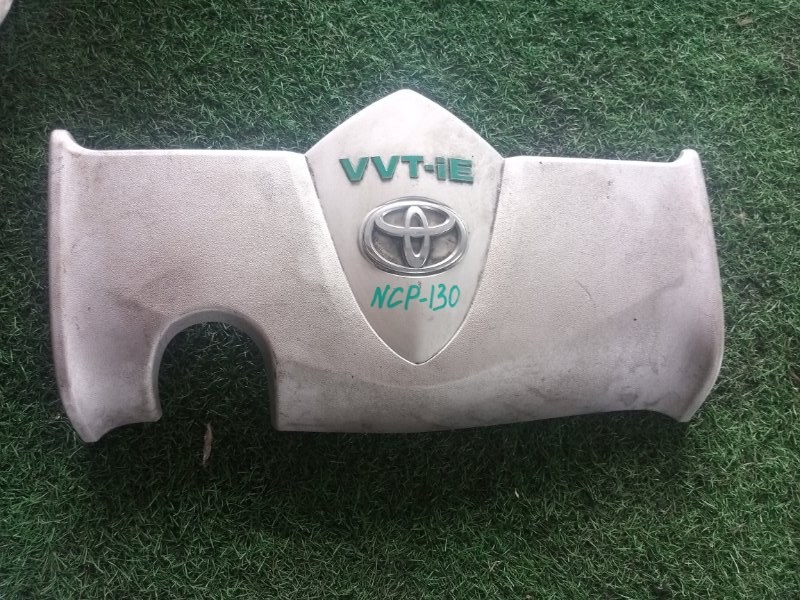 Крышка двигателя декоротивная Toyota Vitz NCP130 1NR (б/у)