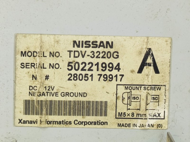 TV тюнер Teana 2005 J31 2.5 QR25DE