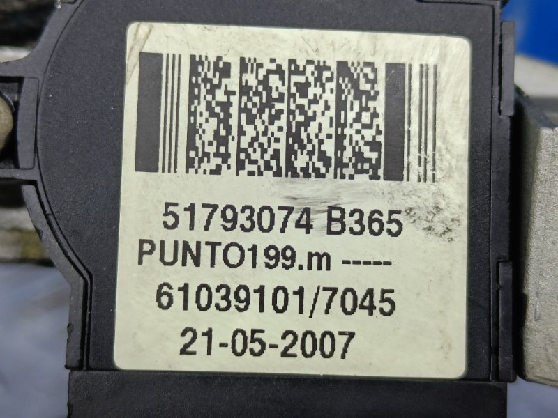 Замок зажигания Punto 2007 199 1.4 350A1000