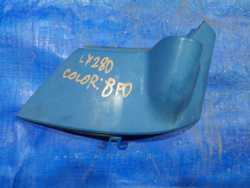 Жабо Toyota Dyna LY280 (б/у) Жабо Toyota Dyna LY280 (б/у)
