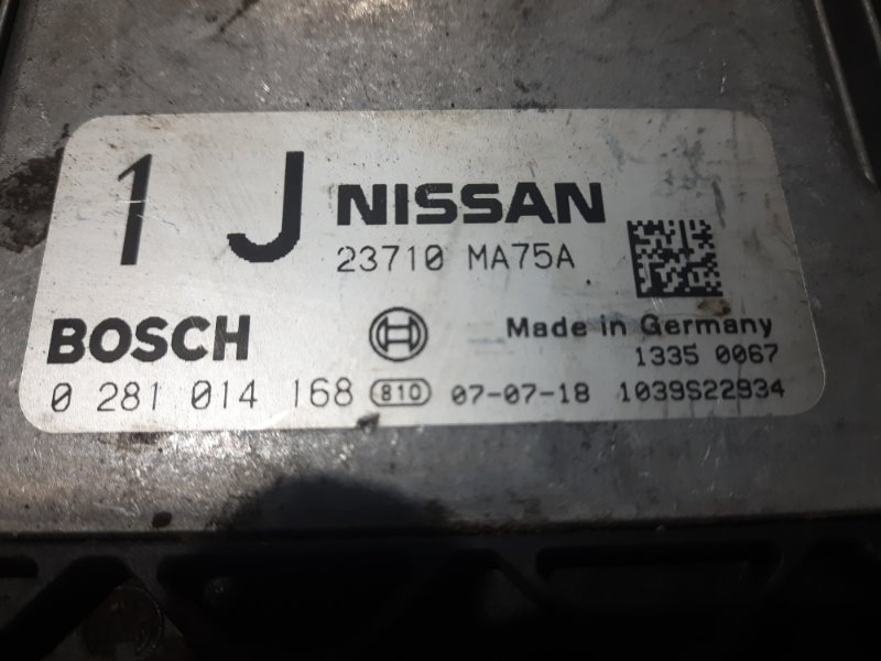 Блок efi NISSAN ATLAS SZ2F24 ZD30 23710 MA75A купить контрактная