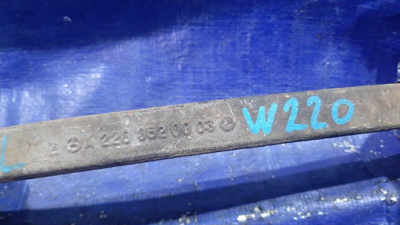 Рычаг задний левый MERCEDES-BENZ S500 W220