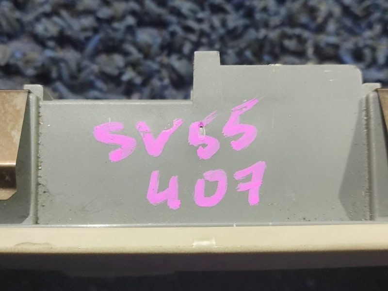 Лампа салона передняя VISTA SV55
