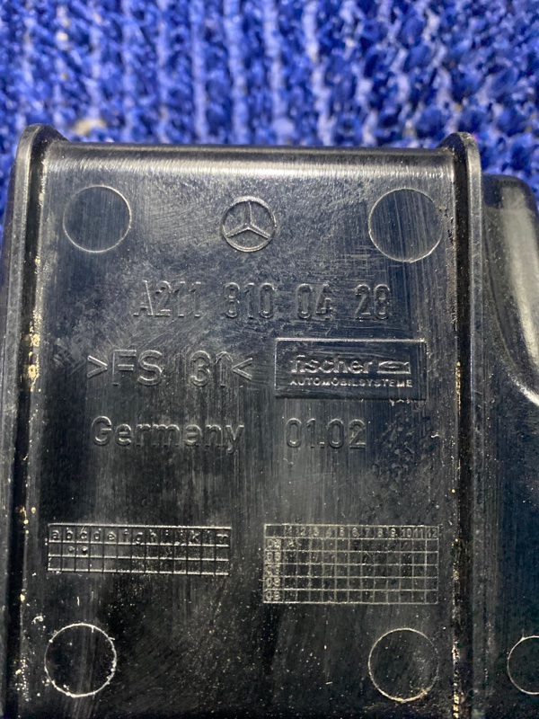 Пепельница CLS-CLASS C219