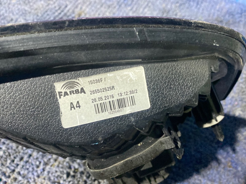 Стоп-сигнал задний правый TWINGO Стоп-сигнал задний правый TWINGO