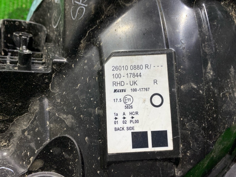 Фара передняя правая KANGOO Фара передняя правая KANGOO