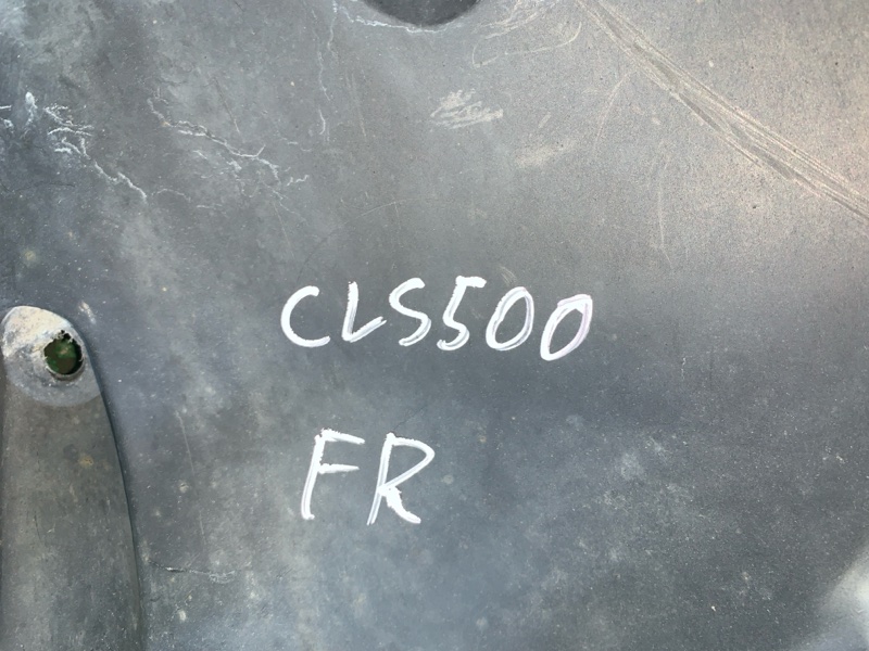 Подкрылок передний правый CLS-CLASS C219