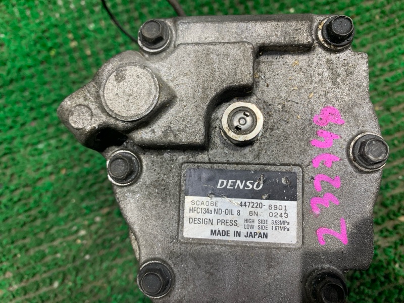 Компрессор кондиционера TERIOS KID J111G EFDET