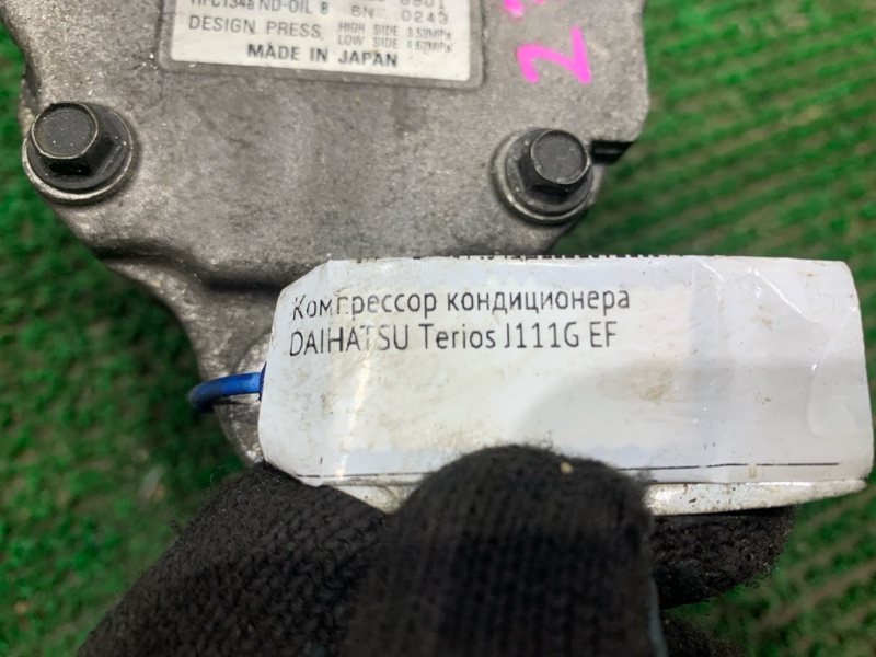 Компрессор кондиционера TERIOS KID J111G EFDET