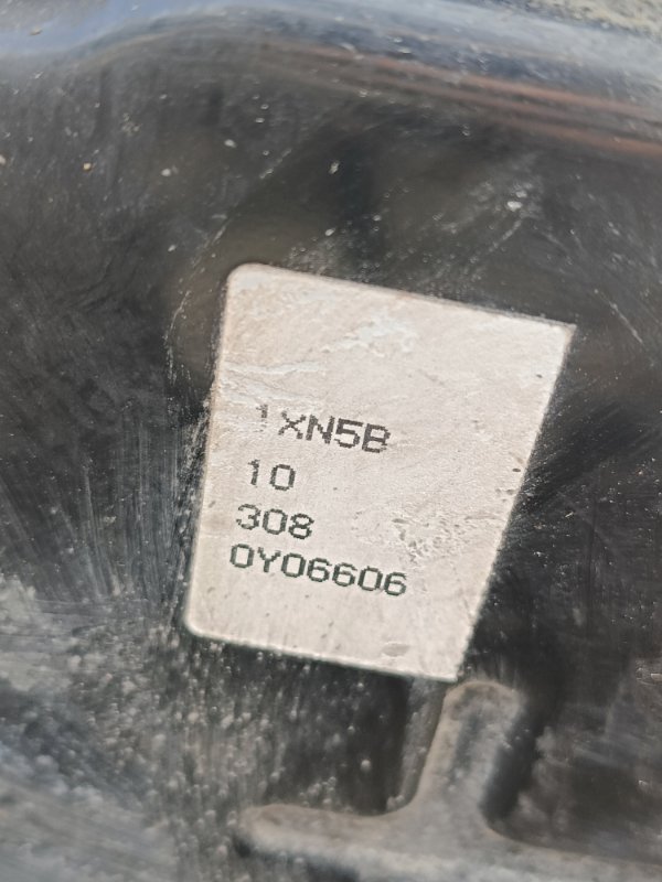 АКПП X-TRAIL DNT31 M9R