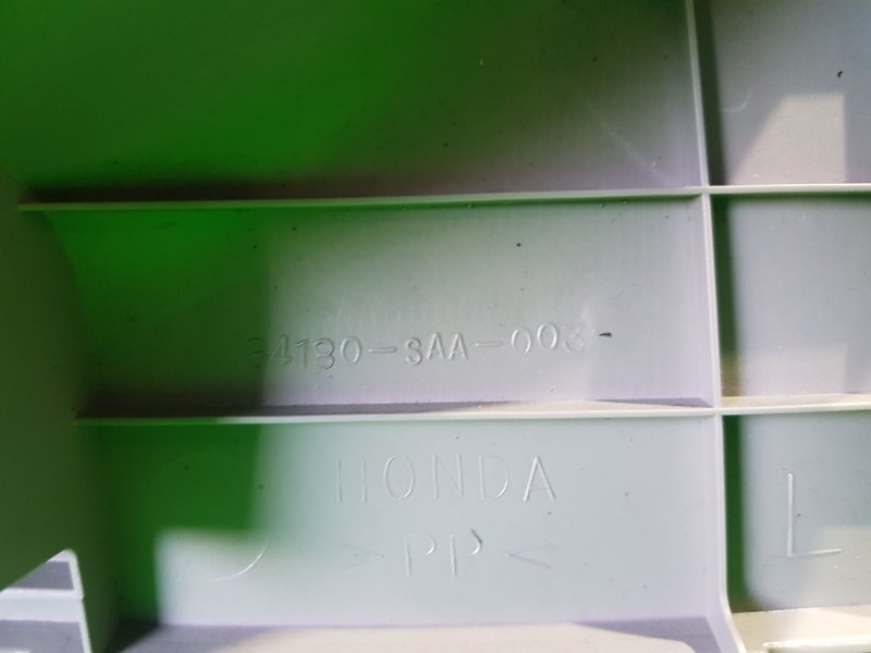 Обшивка багажника задняя левая FIT GD4