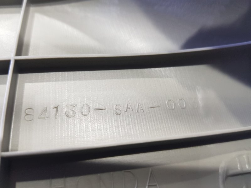 Обшивка багажника задняя правая FIT GD4