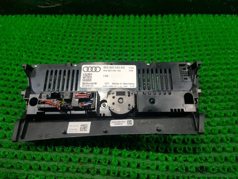 Блок управления климат-контролем A4 8K5 CDN
