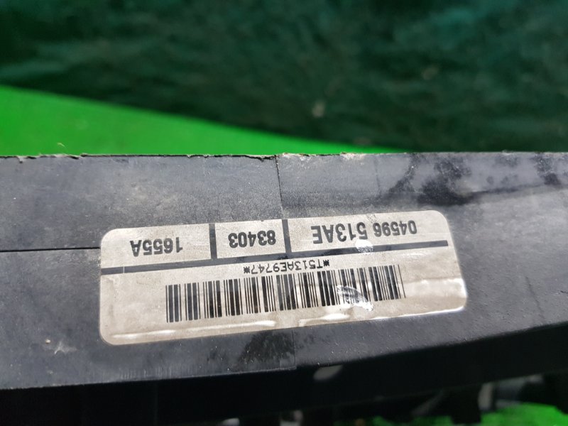 Диффузор радиатора 300C LE Диффузор радиатора 300C LE