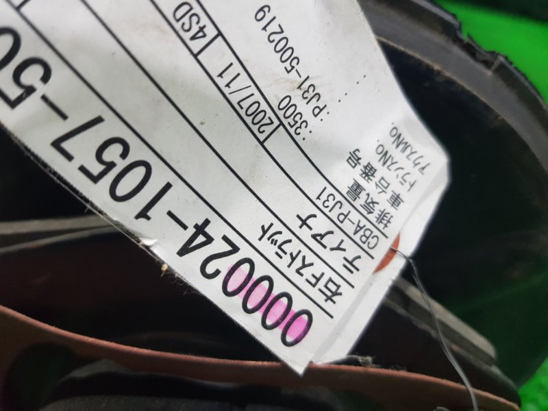 Стойка передняя правая TEANA PJ31 VQ35DE