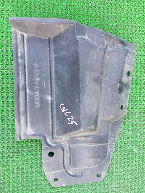 Подкрылок правый NISSAN SERENA CNC25