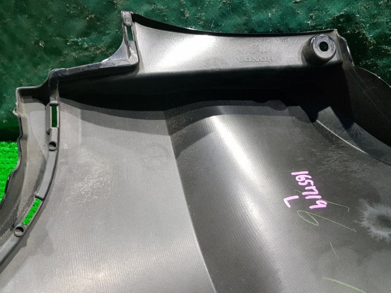 Клык бампера задний левый VEZEL RU4