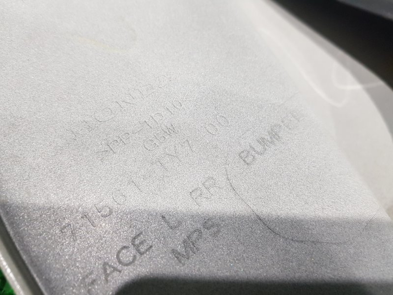 Клык бампера задний левый N-BOX JF1 Клык бампера задний левый N-BOX JF1