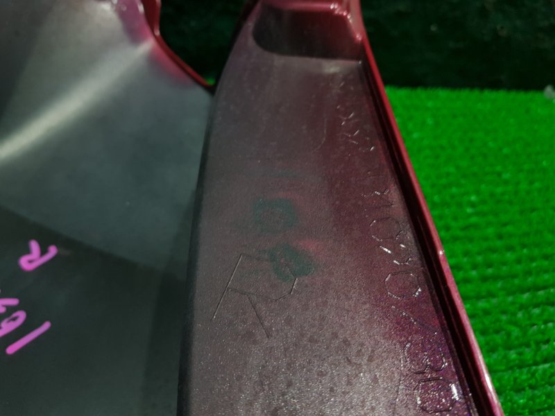 Клык бампера задний правый ROOMY M900A Клык бампера задний правый ROOMY M900A