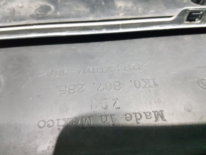 Решетка радиатора GOLF 1K5