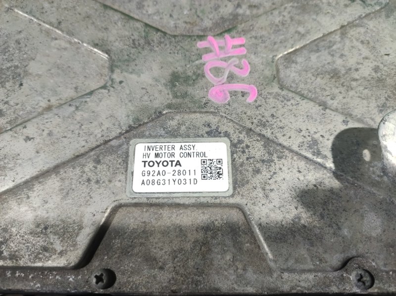 Инвертор для TOYOTA ESTIMA AHR20 2AZFXE, G92A028011 2 ракурс Инвертор для TOYOTA ESTIMA AHR20 2AZFXE, G92A028011 2 ракурс