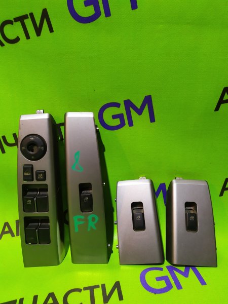 Блок управления стеклами Geely Emgrand Ec7 FE-1 JL4G18 2012 передний левый (б/у)