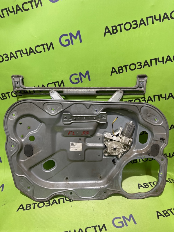 Стеклоподъемник Ford C-MAX C214 QQDA 2004 передний левый (б/у)