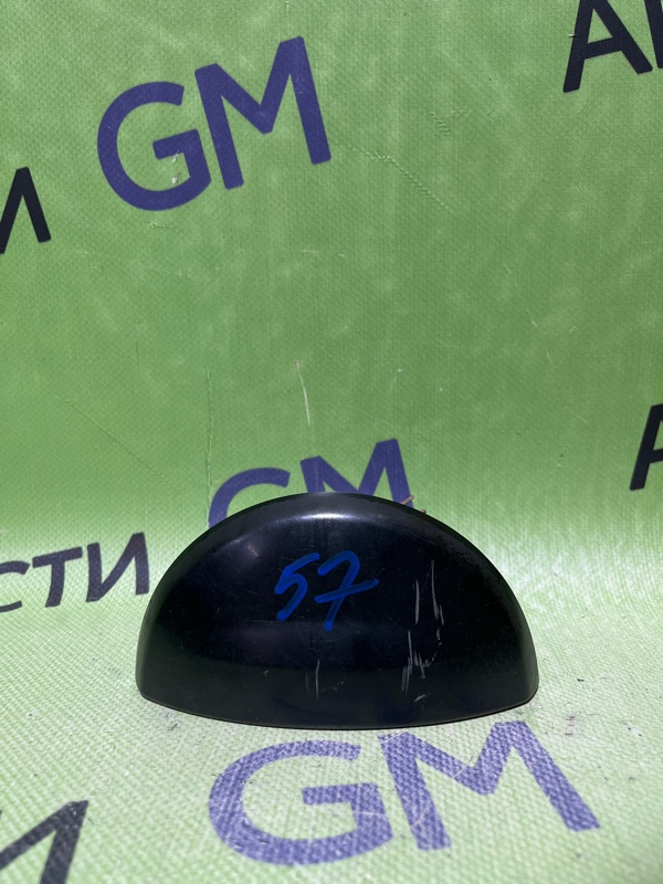Кнопка Opel Meriva Z16XEP 2008 (б/у)