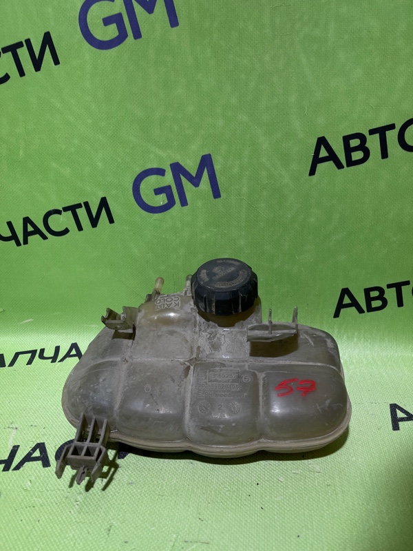 Бачок расширительный Opel Meriva Z16XEP 2008 (б/у)