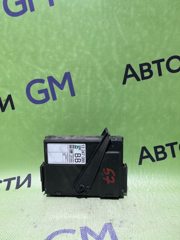 Блок электронный Opel Meriva Z16XEP 2008 (б/у)