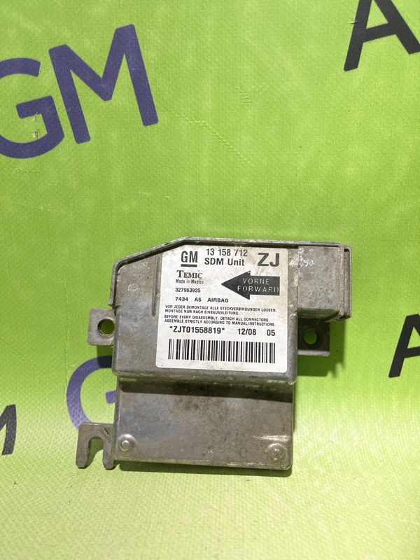 Блок управления Airbag Opel Meriva Z16XEP 2008 (б/у)