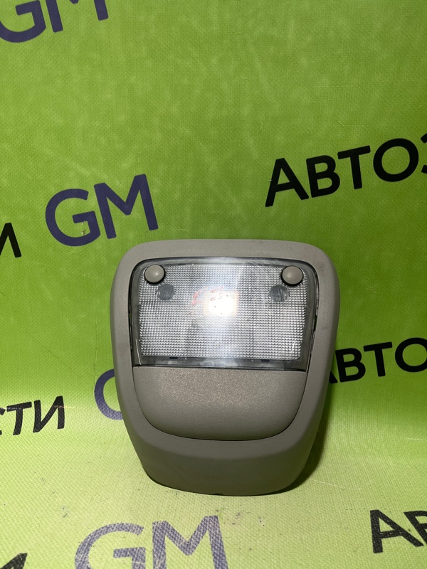 Лампа внутрисалонная Opel Meriva Z16XEP 2008 (б/у)
