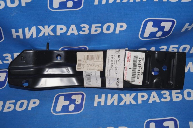Кронштейн Toyota (б/у) Кронштейн Toyota (б/у)