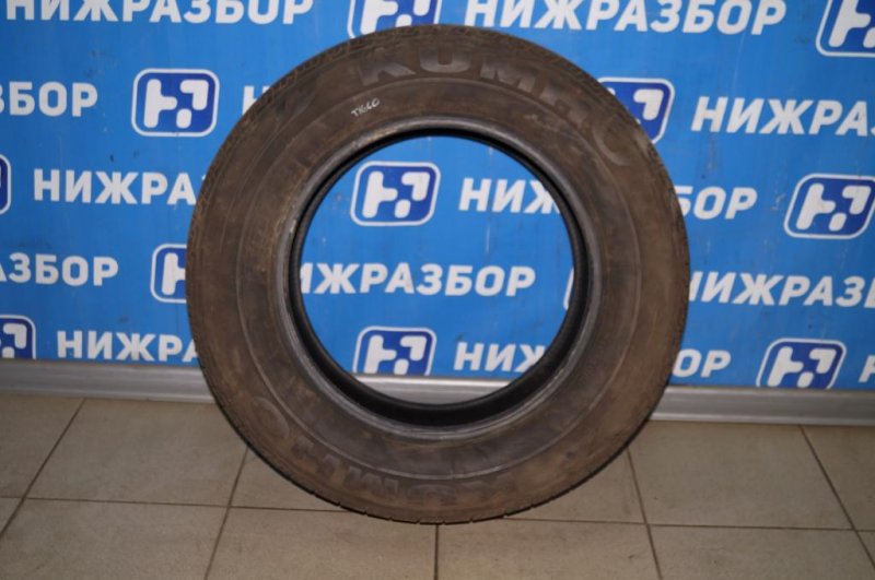 Шина летняя Шины R16 (б/у) Шина летняя Шины R16 (б/у)