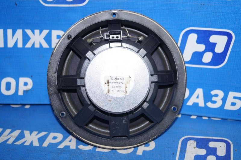 Динамик Astra H 2010 1.6 Z16XER